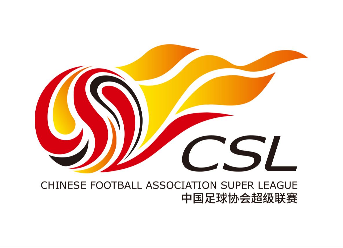 星空体育电脑版下载-盛况空前！中超联赛喜看球队展翅飞翔