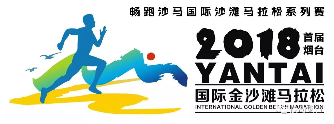 星空体育在线官网-红红火火赛事将精彩进行到底的简单介绍