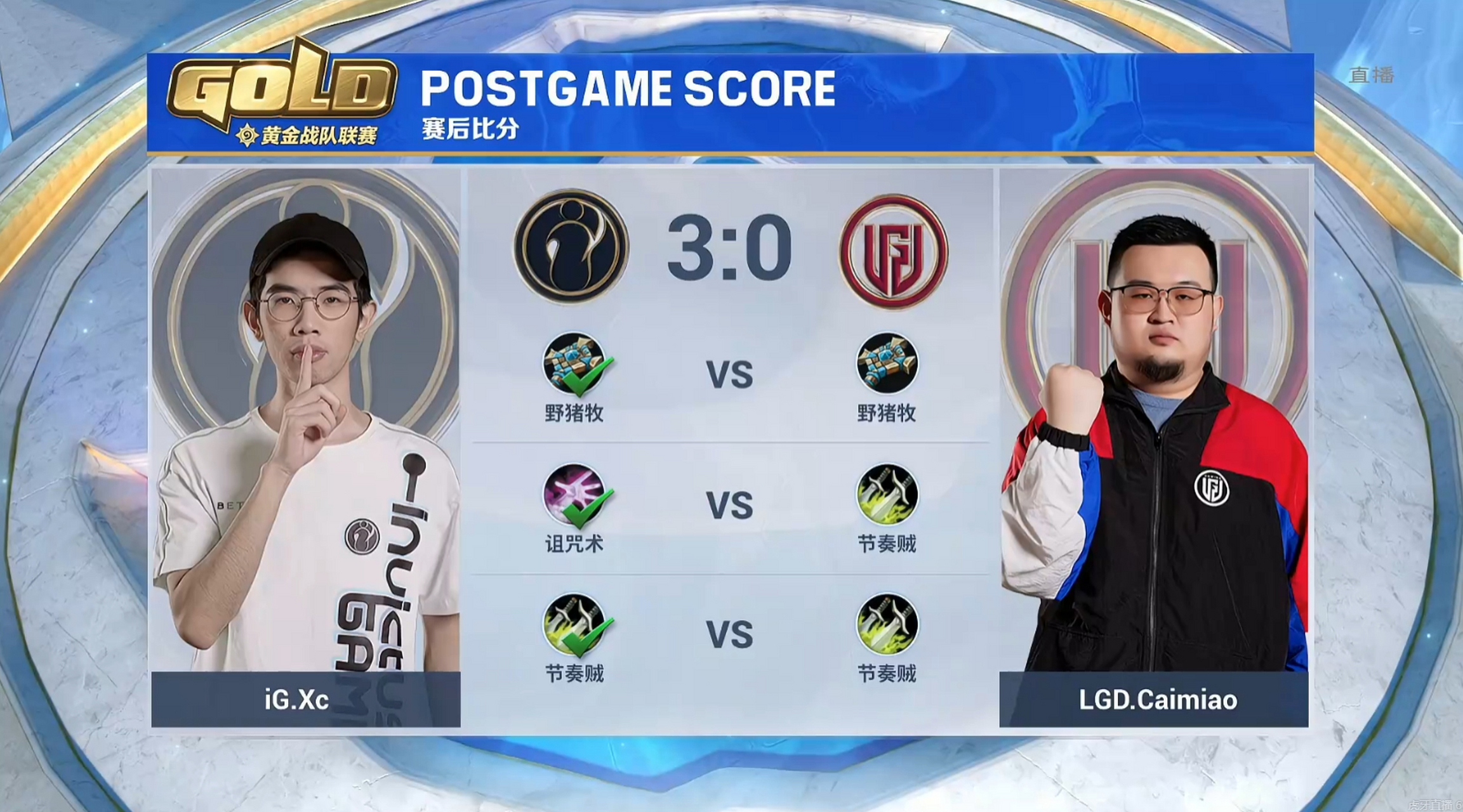 星空体育官网在线-关于美洲联赛季后赛精彩纷呈决赛战队揭晓的信息