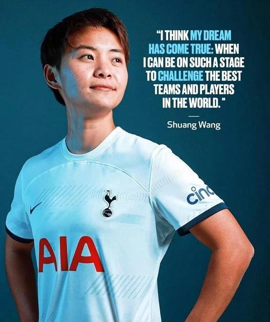 星空体育官网首页-法国新星加盟英超球队，未来可期