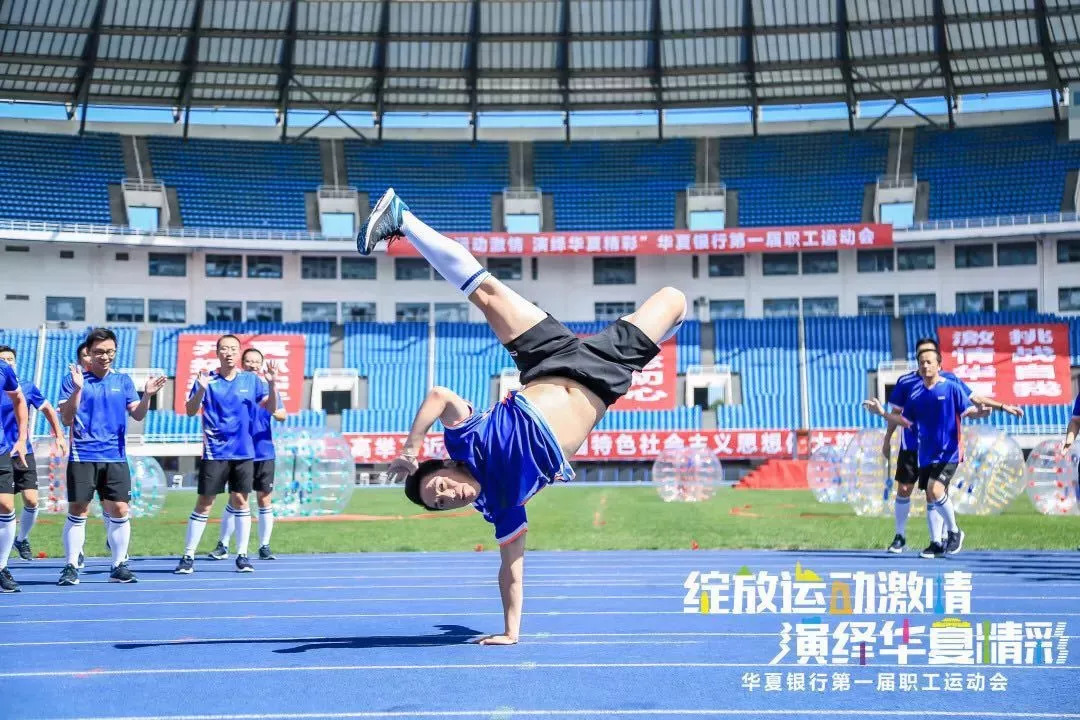 星空体育官网在线-包含浙江队士气高昂，奋勇争先追逐胜利的词条