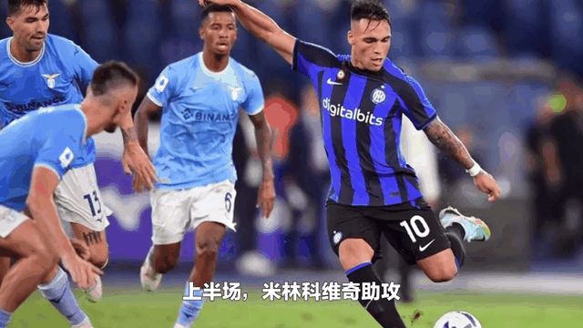 星空体育入口官网-米林科维奇助攻建功，奥林匹亚科斯晋级门票暂领先